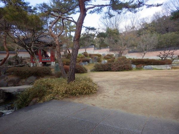 Korean garden
